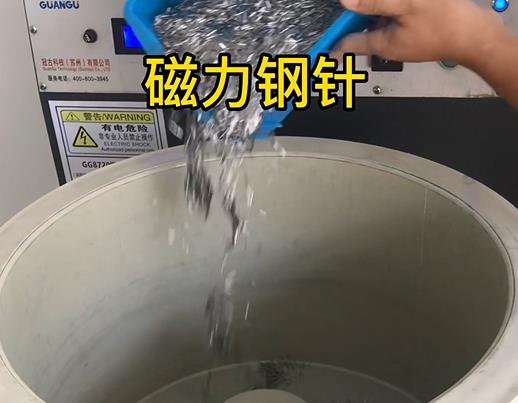 来凤不锈钢箍用钢针