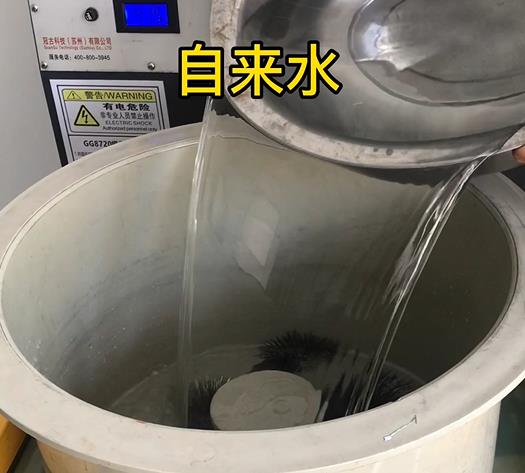 来凤不锈钢箍抛光用水