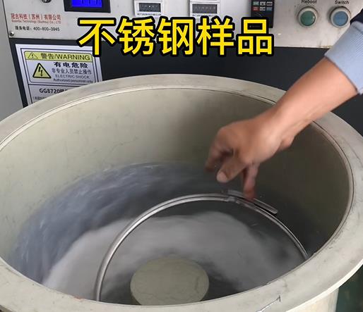 来凤不锈钢箍样品