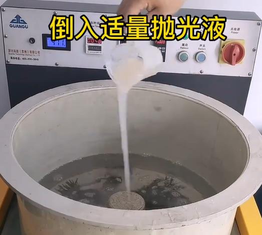 抛光液增加来凤不锈钢机械配件金属光泽